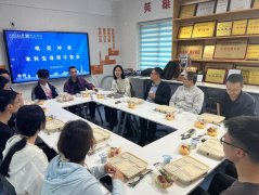 【双院协同】仲英书院协同电信学部开展